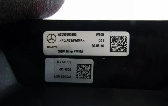 Mercedes-Benz C W205 Dashboard center trim panel 2056803905