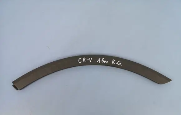 Rear door trim (molding)