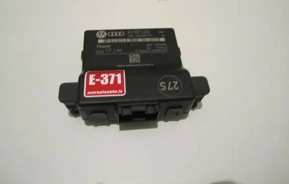 Gateway control module