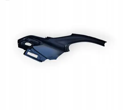 Mercedes-Benz C W205 Fender A2056370309