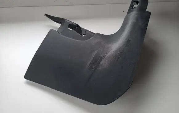 Audi A5 Front sill trim cover