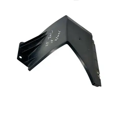 Ford Fusion II Rear bumper underbody cover/under tray DS7378403B23AE