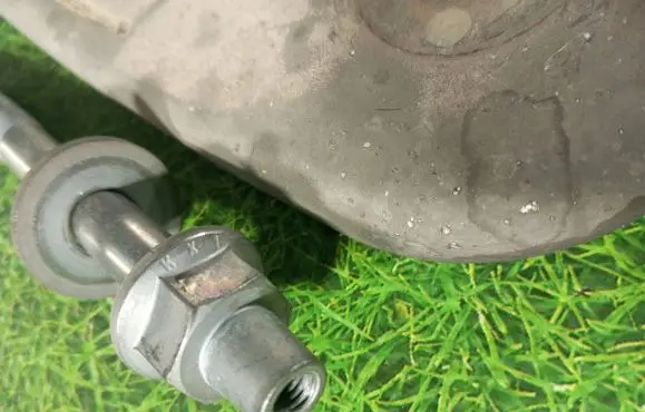 Other rear suspension part