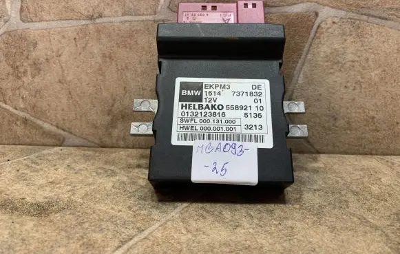 BMW X5 F15 Fuel injection pump control unit/module 7371832