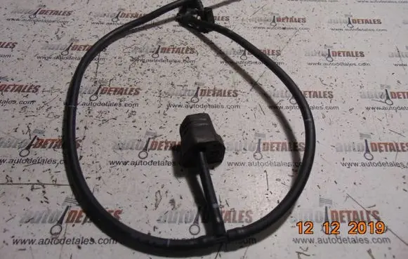 Windshield washer spray nozzle