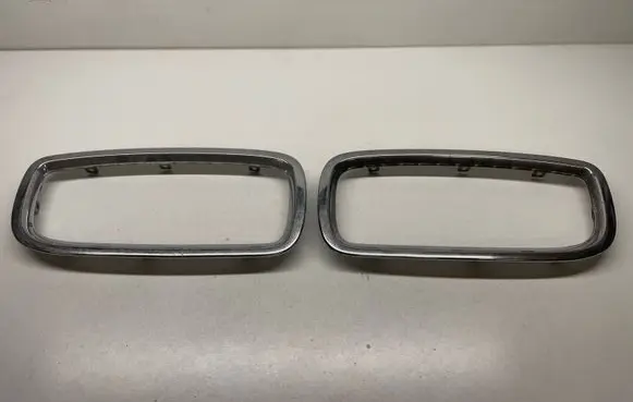 Front bumper upper radiator grill