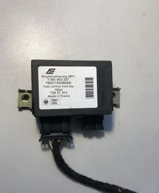 Volkswagen Sharan Immobilizer control unit/module 73657912