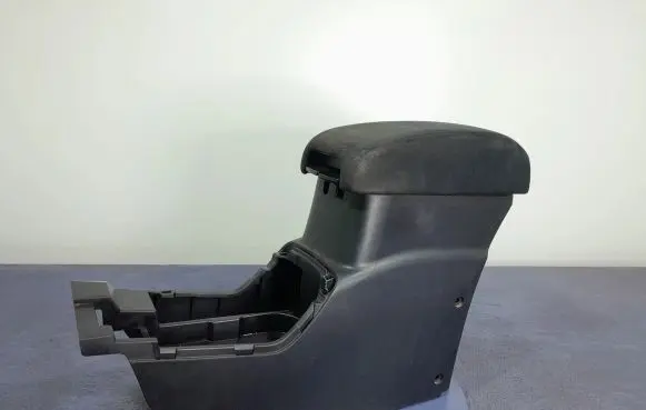Armrest