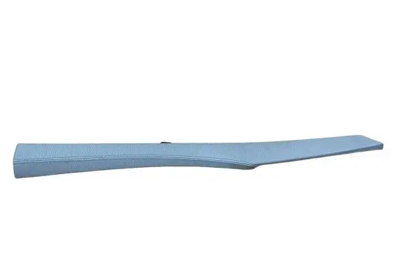 BMW 7 F01 F02 F03 F04 Other center console (tunnel) element 58450713