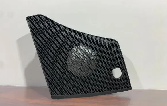 Side speaker trim/cover