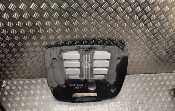 KIA Sorento Engine cover (trim) 