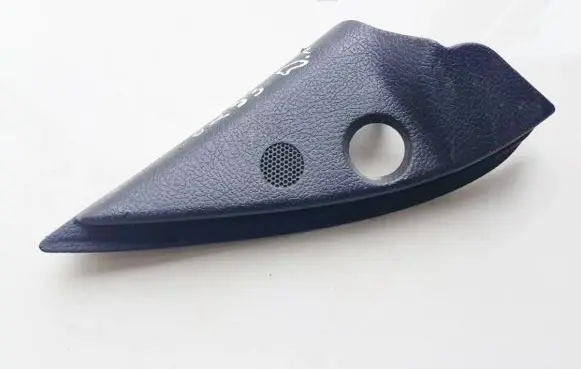 Side speaker trim/cover