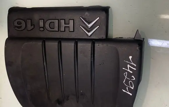 Citroen C4 I Engine cover (trim) 9653014680 9653014380