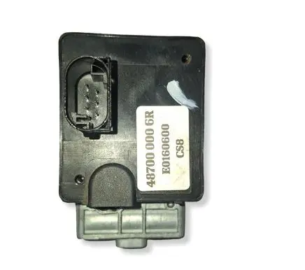 Renault Laguna III Steering wheel lock 487000006R