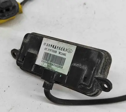 BYD Tang II Tailgate/boot open switch button 3797300B