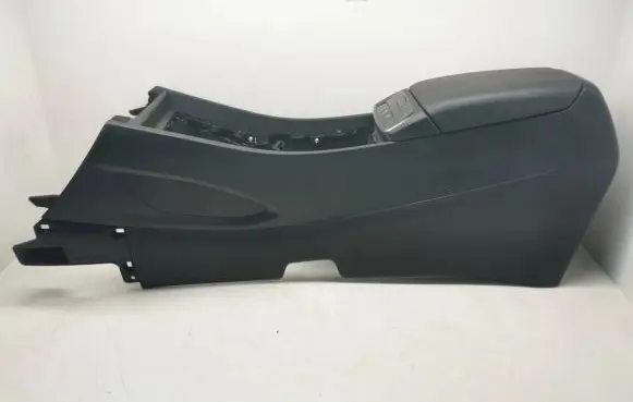 Hyundai Tucson IV NX4 Center console 84690N7700