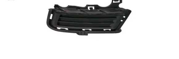 Volkswagen Golf VII Front bumper lower grill 5G0853211D