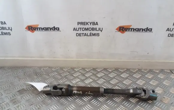 Toyota Prius (XW50) Steering column universal joint