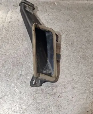Air intake duct part
