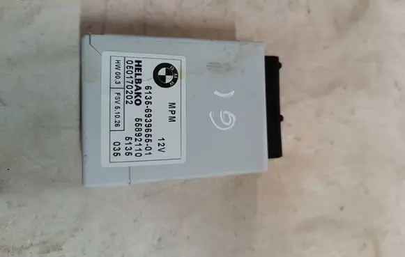 BMW 5 E60 E61 MPM control module 6135693965501