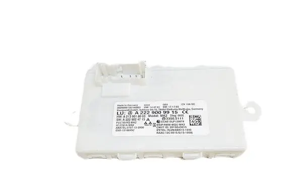 Keyless (KESSY) go control unit/module