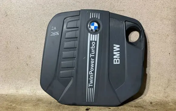 BMW X5 F15 Engine cover (trim) 8513453