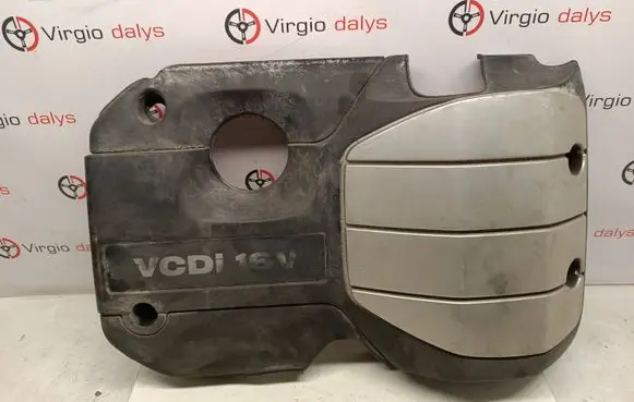 Chevrolet Captiva Engine cover (trim)