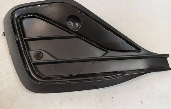 Volkswagen Tiguan Front bumper lower grill 5NN853665H