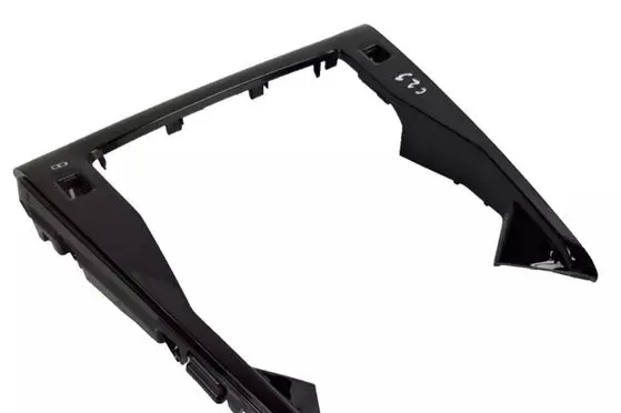 Peugeot 2008 II Panel trim 9828368780