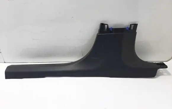 Peugeot 208 Front sill trim cover 98323962ZD