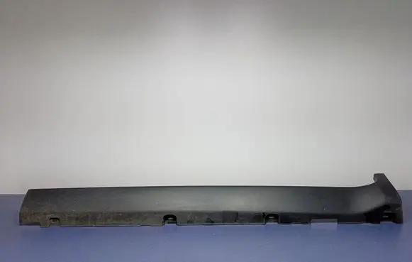 Ford Kuga I Front sill (body part) 8V41S10155AC
