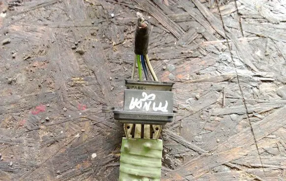 Fiat Panda II Heater blower motor/fan resistor A51001500