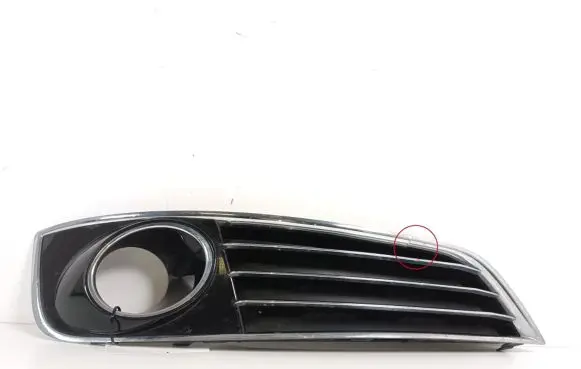 Audi A8 S8 D4 4H Front fog light trim/grill 4H0807680D