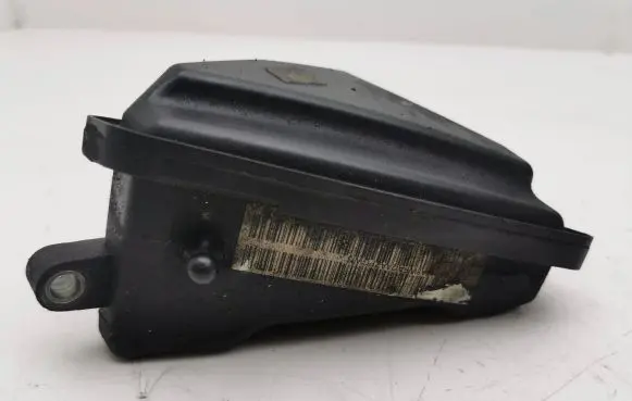 Intake resonator