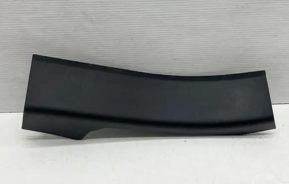 Ford Escape IV Rear sill trim cover LJ6BS13244AAW LJ6BS1324AAW