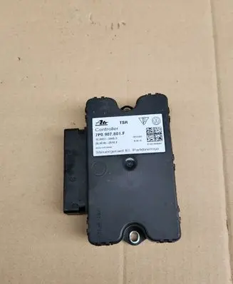 Porsche Cayenne (92A) Hand brake control module 7P0907801F