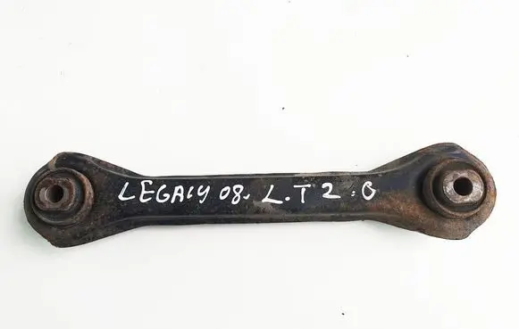 Subaru Legacy Rear suspension control arm 