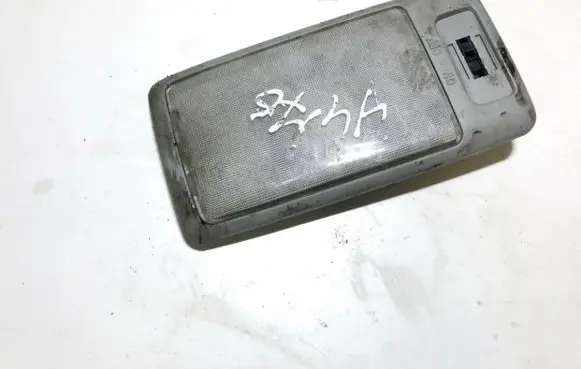 Subaru Legacy Rear seat light