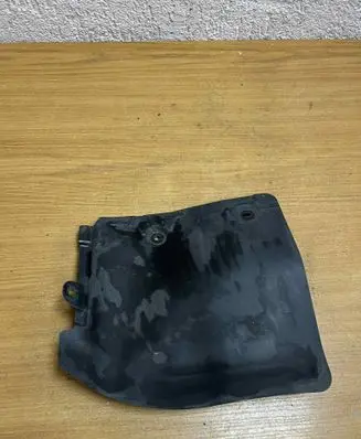 Toyota RAV 4 (XA50) Other under body part 5373742010 2093