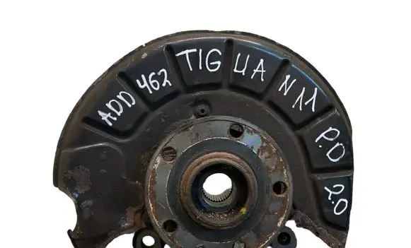 Volkswagen Tiguan Front wheel hub