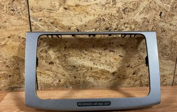 Volkswagen PASSAT B6 Radio/GPS head unit trim 3C0858069M