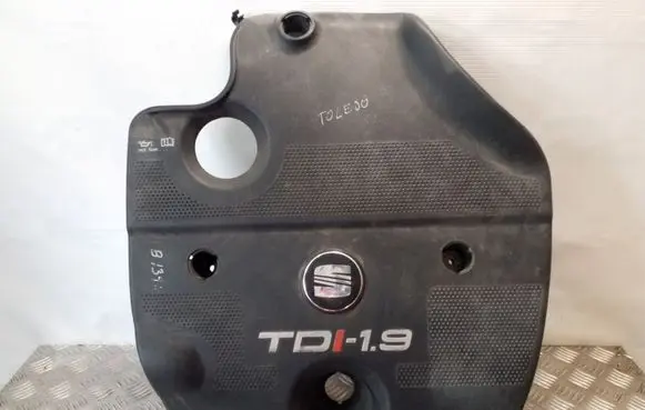 Engine cover (trim)