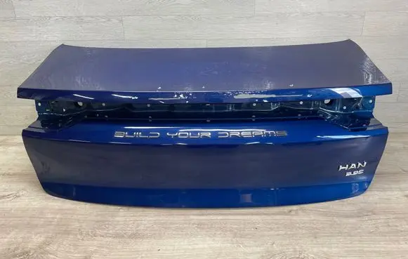Tailgate/trunk/boot lid
