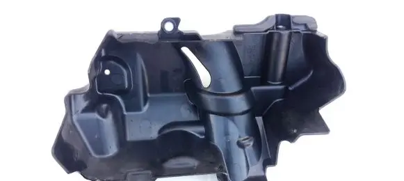 Nissan Qashqai Engine cover (trim) 8200549100