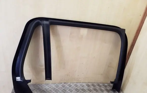 Other rear door trim element