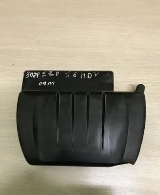 Peugeot 308 Engine cover (trim)
