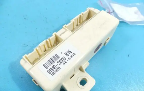 Hyundai Elantra Central body control module 91940-3X070 IMPRK1175621