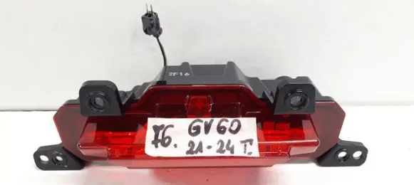 Rear fog light