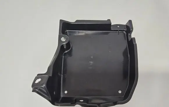 Toyota Aygo X Other exterior part 576280H010