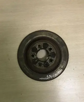 Ford Kuga I Rear brake disc